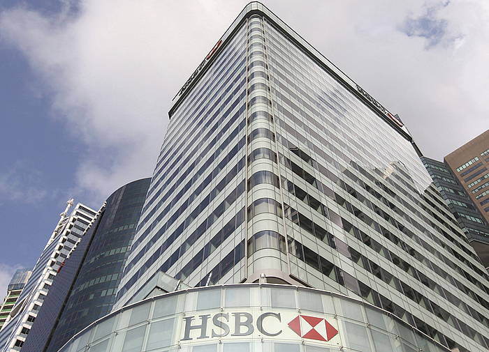 HSBC bankuaren Singapurreko egoitza. STEPHEN MORRISON, EFE