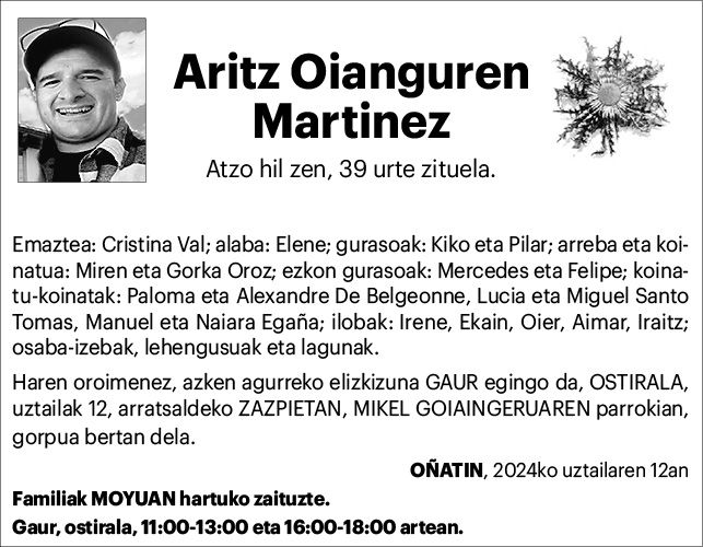 ARITZ OIANGUREN MARTINEZ 2x2