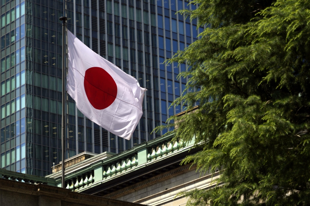 (ID_13978509) JAPAN CENTRAL BANK