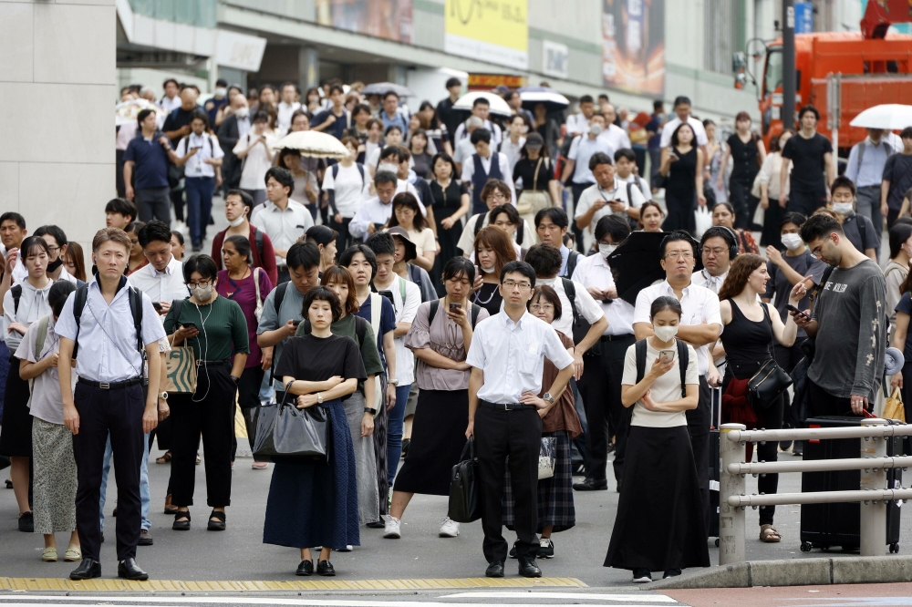 (ID_14261257) JAPAN GENDER EQUALITY