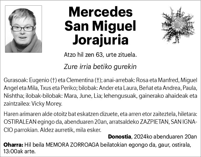 Mercedes San Miguel 2x2